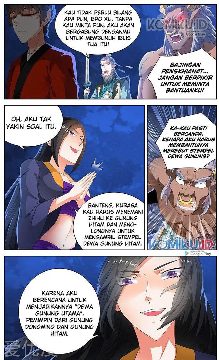 Demonic Housekeeper chapter 88